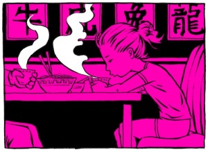 BlackTeaWithSugar_color500